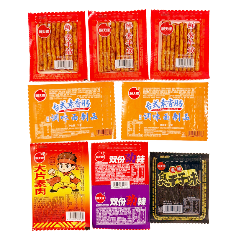 顺天缘台式素香肠鲜素牛筋臭干子