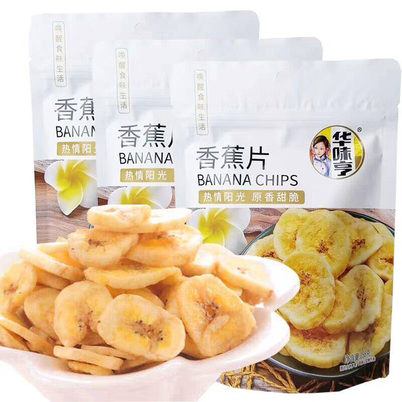 158g香蕉片蜜饯华味亨