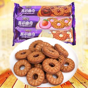 真巧草莓牛奶巧克力味烘焙点心