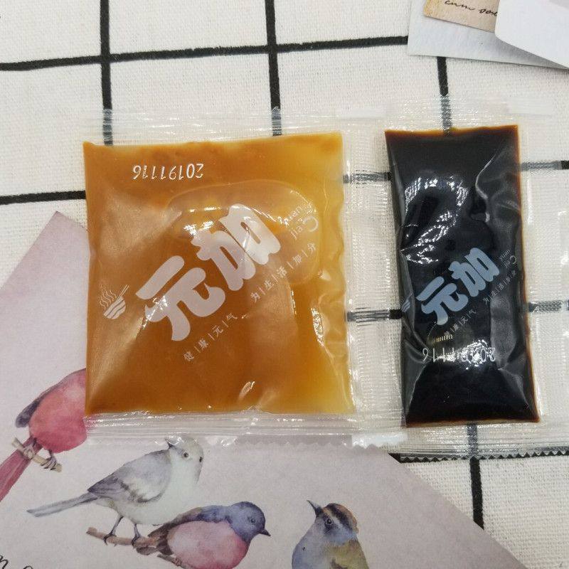 网友分享在meiguo.com的图片