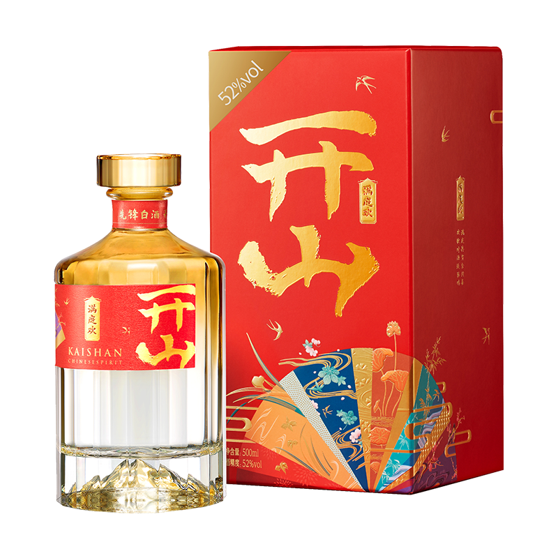 满庭欢国产白酒开山当道