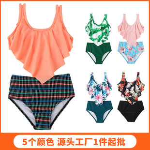 美人鱼锦纶高弹印花亲子儿童泳装 女童分体泳衣女孩泳衣bikini