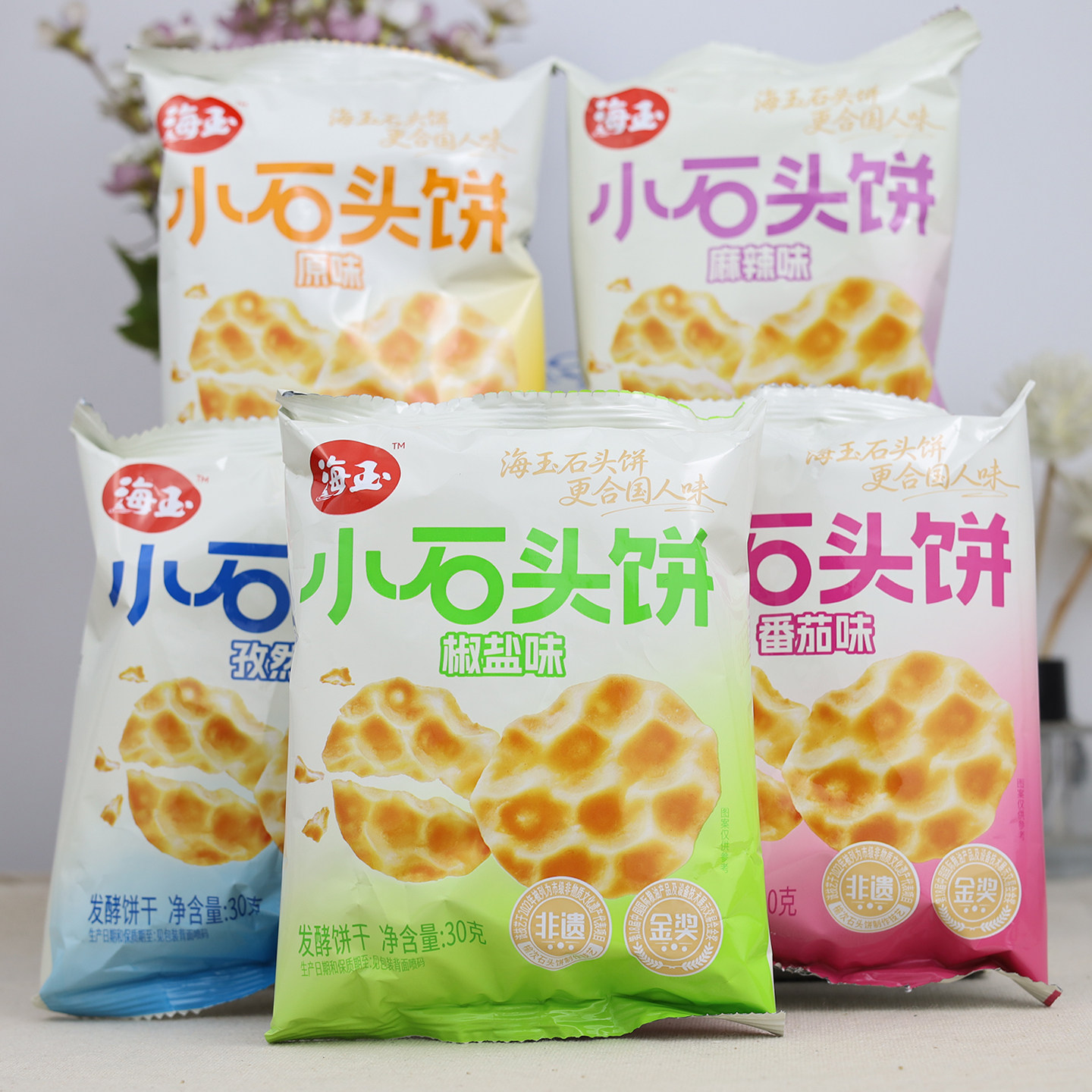 海玉小石头饼发酵饼干零食图片