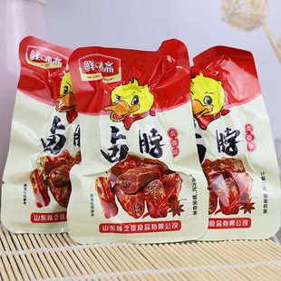 鲜味斋卤脖零食500g散装真空小包装鸡脖子熟食品肉食网红小吃整箱