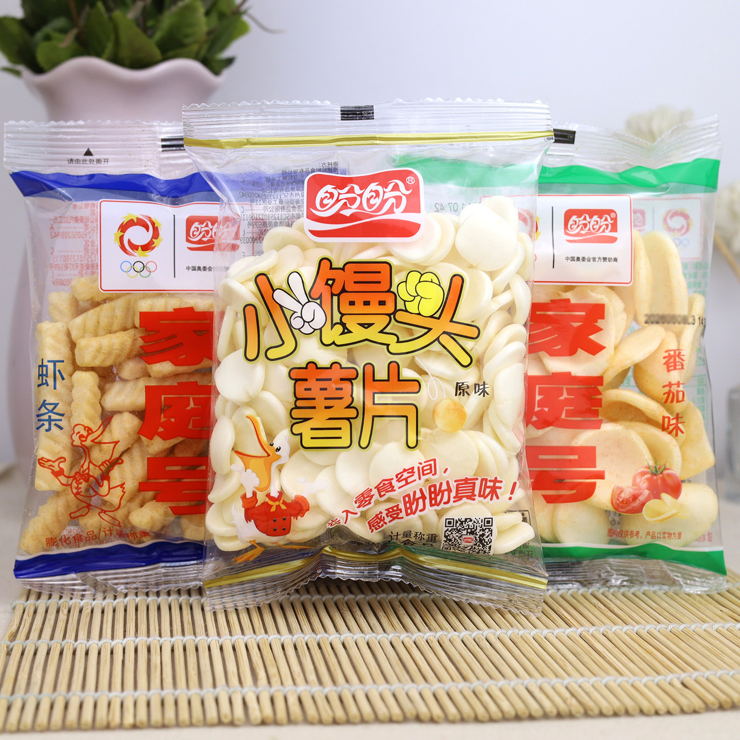 盼盼小馒头薯片家庭号虾条零食