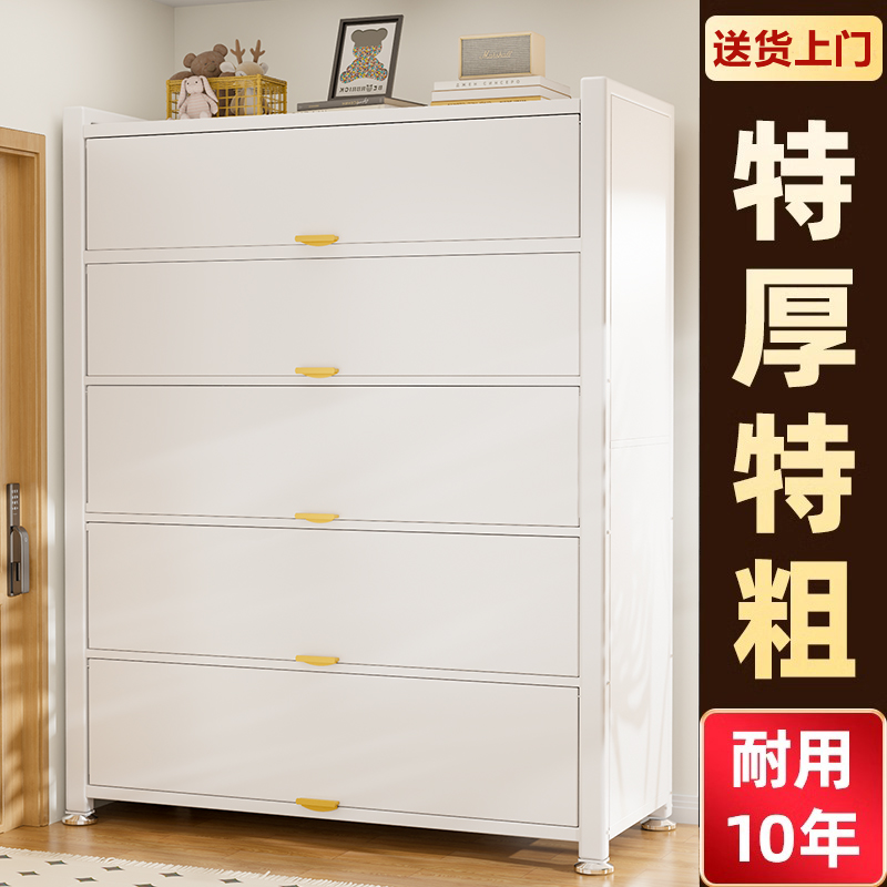 钢制鞋柜家用门口入户玄关室内收纳柜一体靠墙防尘多层置物置物架