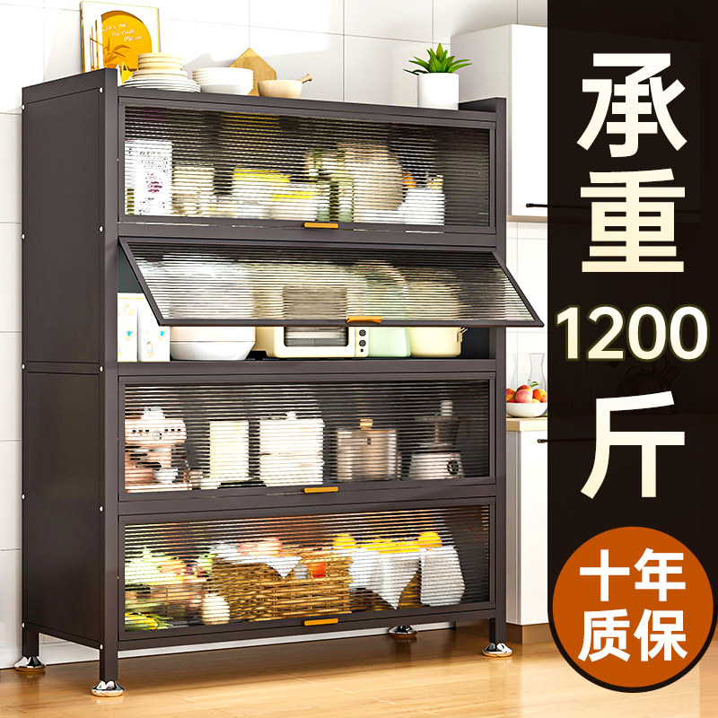 厨房置物架落地多层收纳柜子微波炉家用带门多功能整体橱柜防尘收