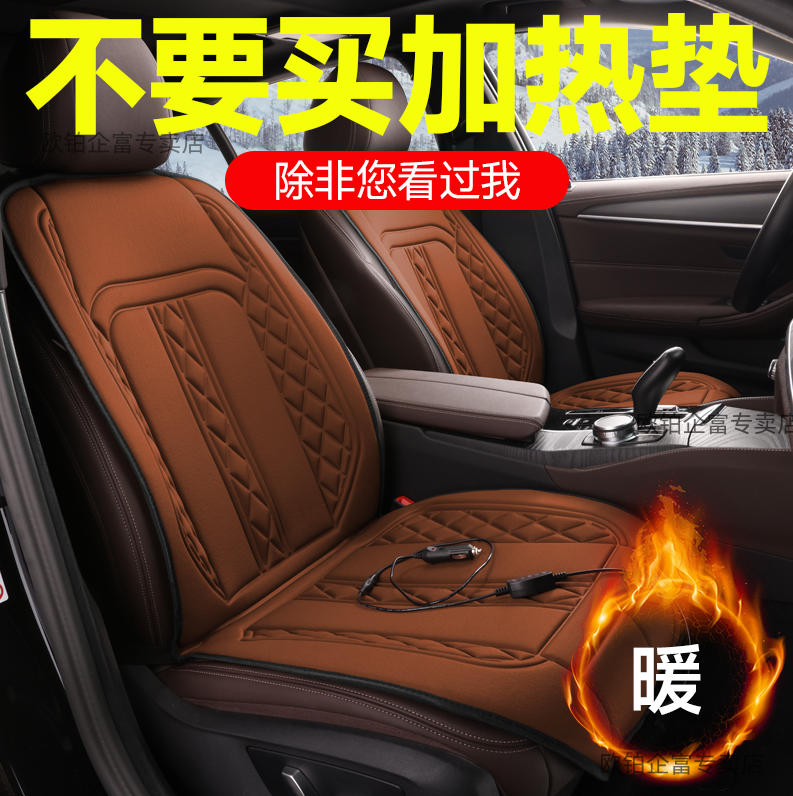 适用于奥迪A6L汽车坐垫A5L/A4L/A3/Q3/Q5L/Q2LQ7座椅A7垫保暖冬季