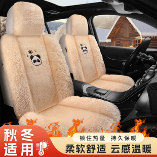 1系118i专用冬季 2系218i 座套座垫 汽车坐垫毛绒宝马X1