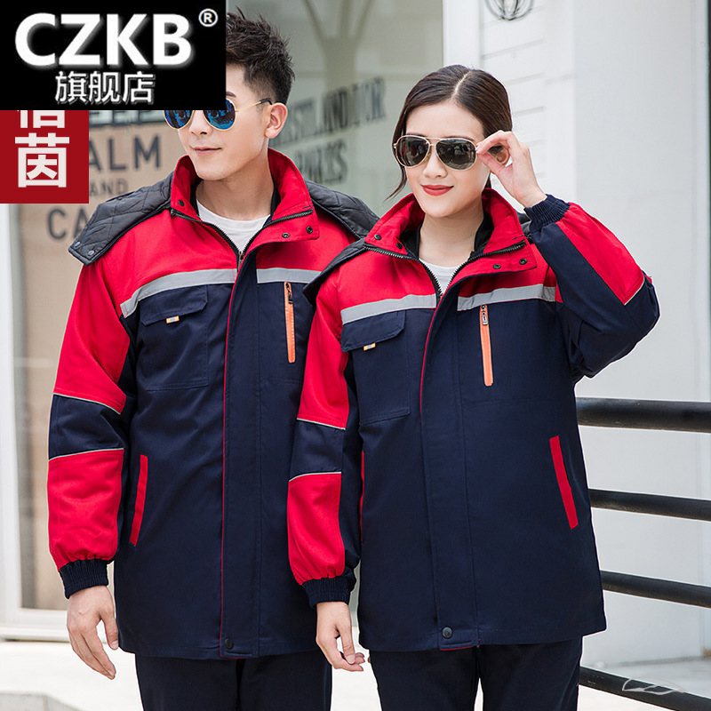 冬季加厚工作服棉衣男工程劳保仓