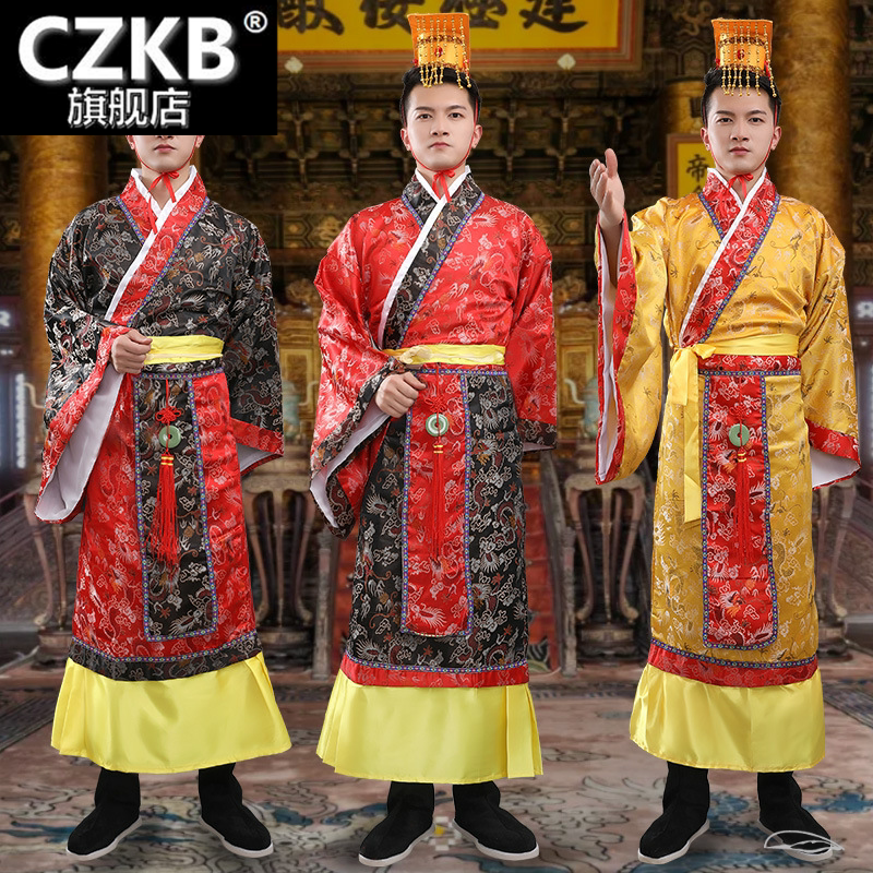 古装龙袍成人演出服太子服儿童汉