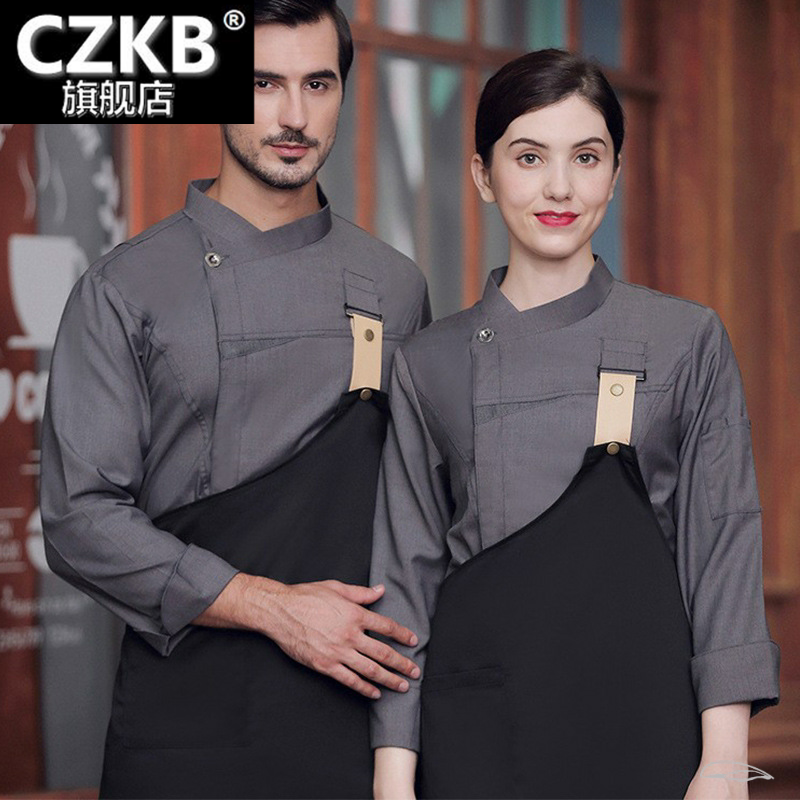 厨师工作服长袖套装秋冬款个性高