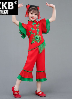 六一东北秧歌演出服儿童幼儿园服装开门红女童红色喜庆舞蹈表演服