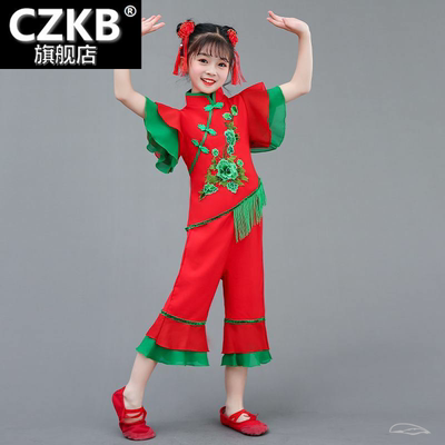 六一东北秧歌演出服儿童幼儿园服装开门红女童红色喜庆舞蹈表演服