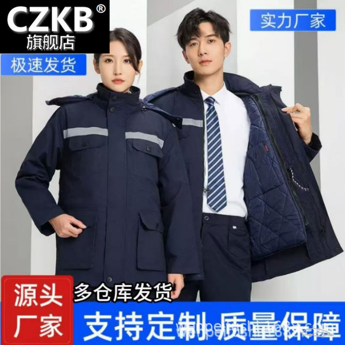 工作服套装男女舒适汽修耐磨工人