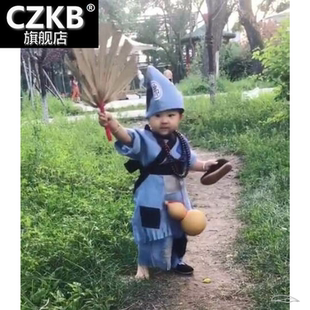 。国庆古装摄影济公服装小和尚演出服成人儿童叫花子要饭补丁乞丐