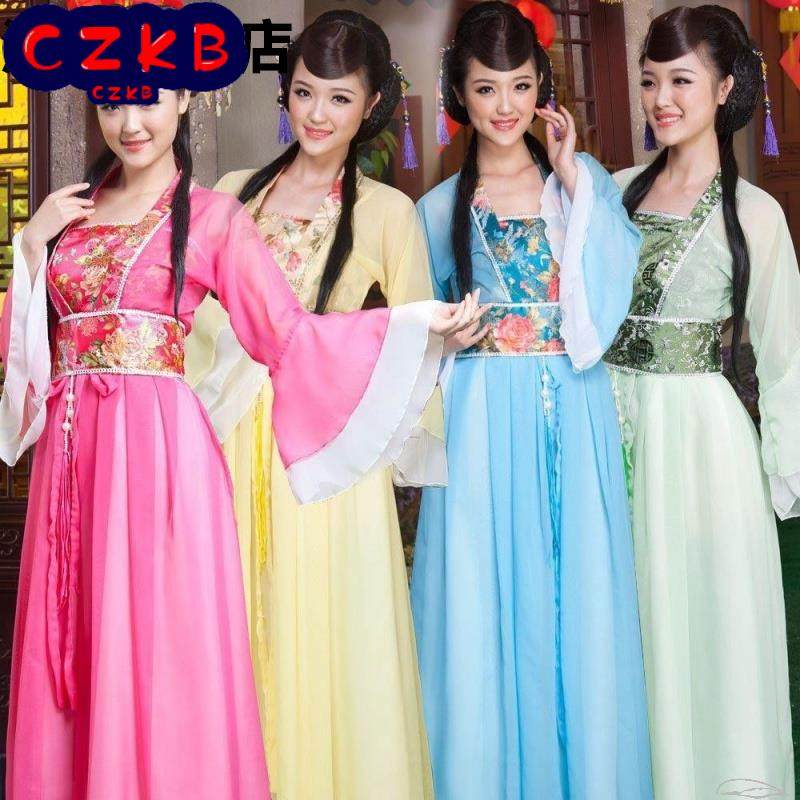 新汉服女古装服仙女服装成人七仙女唐装公主戏曲演出服古筝表演服