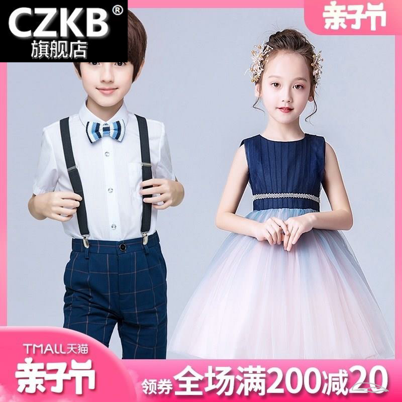 小学生合唱团礼服幼儿园毕业照