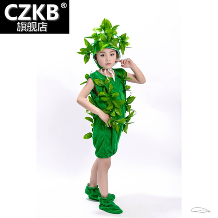 。。款幼儿舞蹈服小草扮演服饰植物服大树小树演出服儿童动物表演