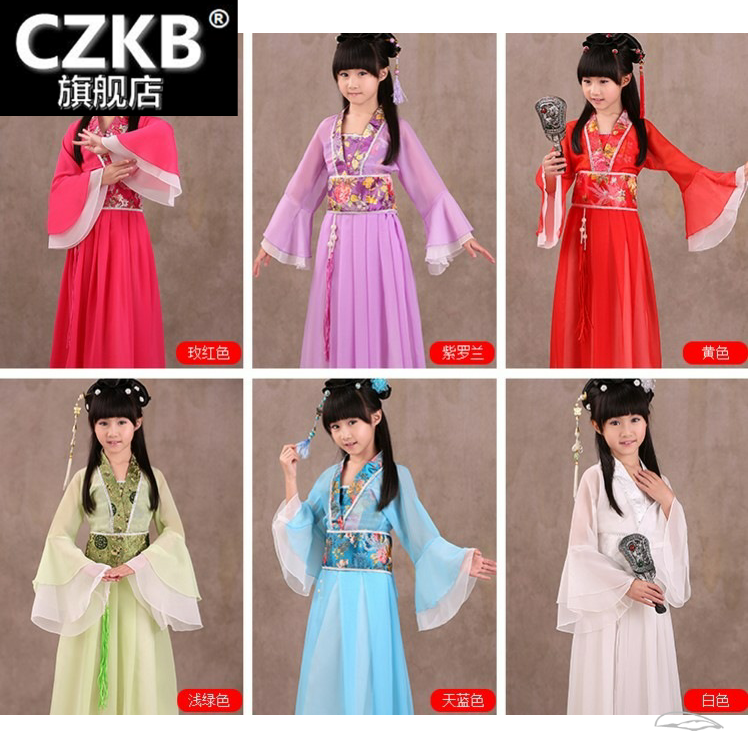 新款古装汉服七仙女表演服装公主丫鬟衣服女童古筝演出戏服雪纺飘