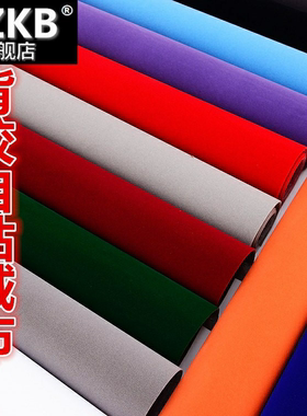 珠宝柜台绒面展示带绒绒布呆萌展柜包装防摔红色自粘贴纸防滑垫新