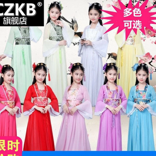 儿童古装嫦娥七仙女服装头饰西游记儿童王母娘娘服装演出表演服装