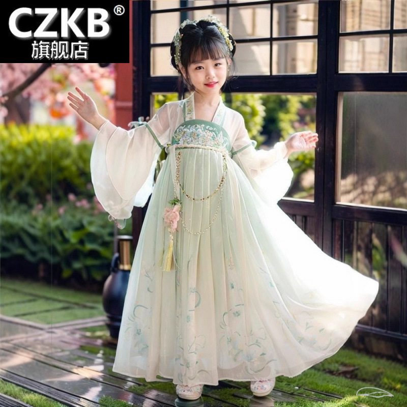 汉服女童春秋新款古风中国风小女