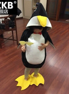 。圣诞节儿童动物表演服装小企鹅卡通舞蹈服幼儿园男女童宝宝演出