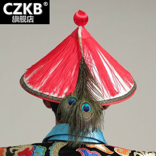 清朝官帽皇帝皇后太监士兵帽子一品大臣王爷朝珠披肩顶戴花翎配饰