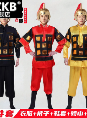 古代士兵服装男成人舞台戏曲表演