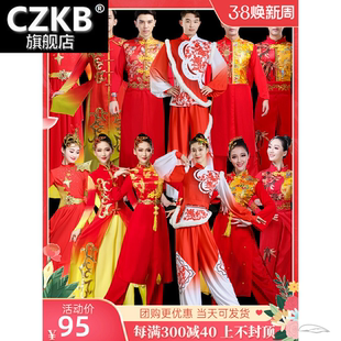 新款打鼓演出服装秋冬女男威风锣鼓冬季腰鼓中国冬天鼓舞舞龙表演