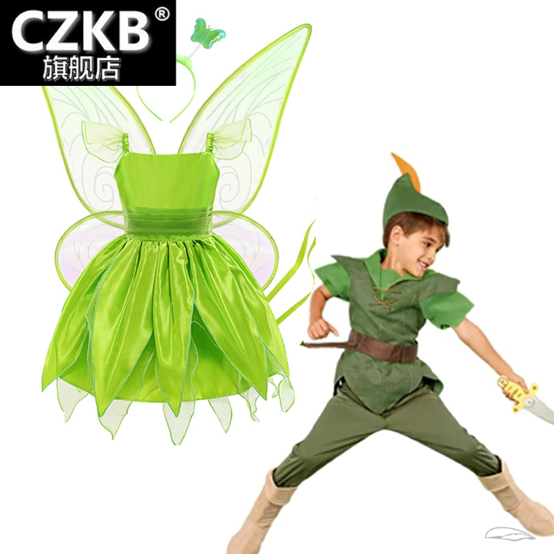 儿童绿色小精灵合唱团舞蹈演出小叮当公主裙服装小飞侠Peter Pan