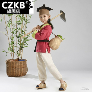 六一小书童儿童司马光砸缸宝宝男童国学服幼儿汉服女童服装演出服