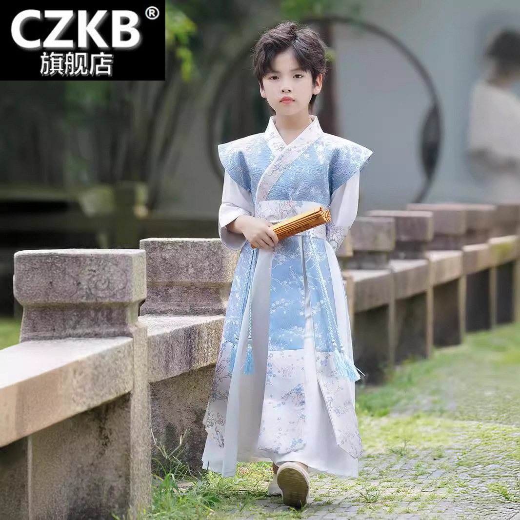 男童汉服国风书童装儿童古装演出