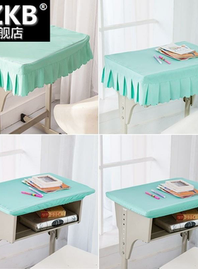 教室耐用天蓝色书桌小学生课桌布套布罩桌布麻棉可爱桌套台布儿童