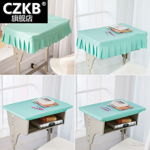 教室耐用天蓝色书桌小学生课桌布套布罩桌布麻棉可爱桌套台布儿童