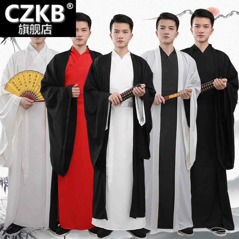 汉唐古装汉服男仙气大袖侠古风帅