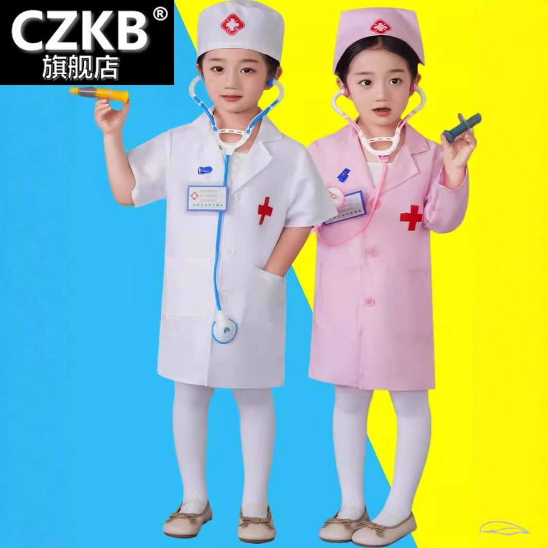 儿童医生护士手术服小孩过家家白
