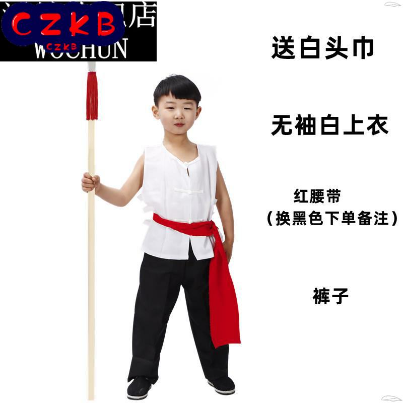 儿童王二小课本剧反派系列服装儿童团叛徒狗腿子表演舞台演出服