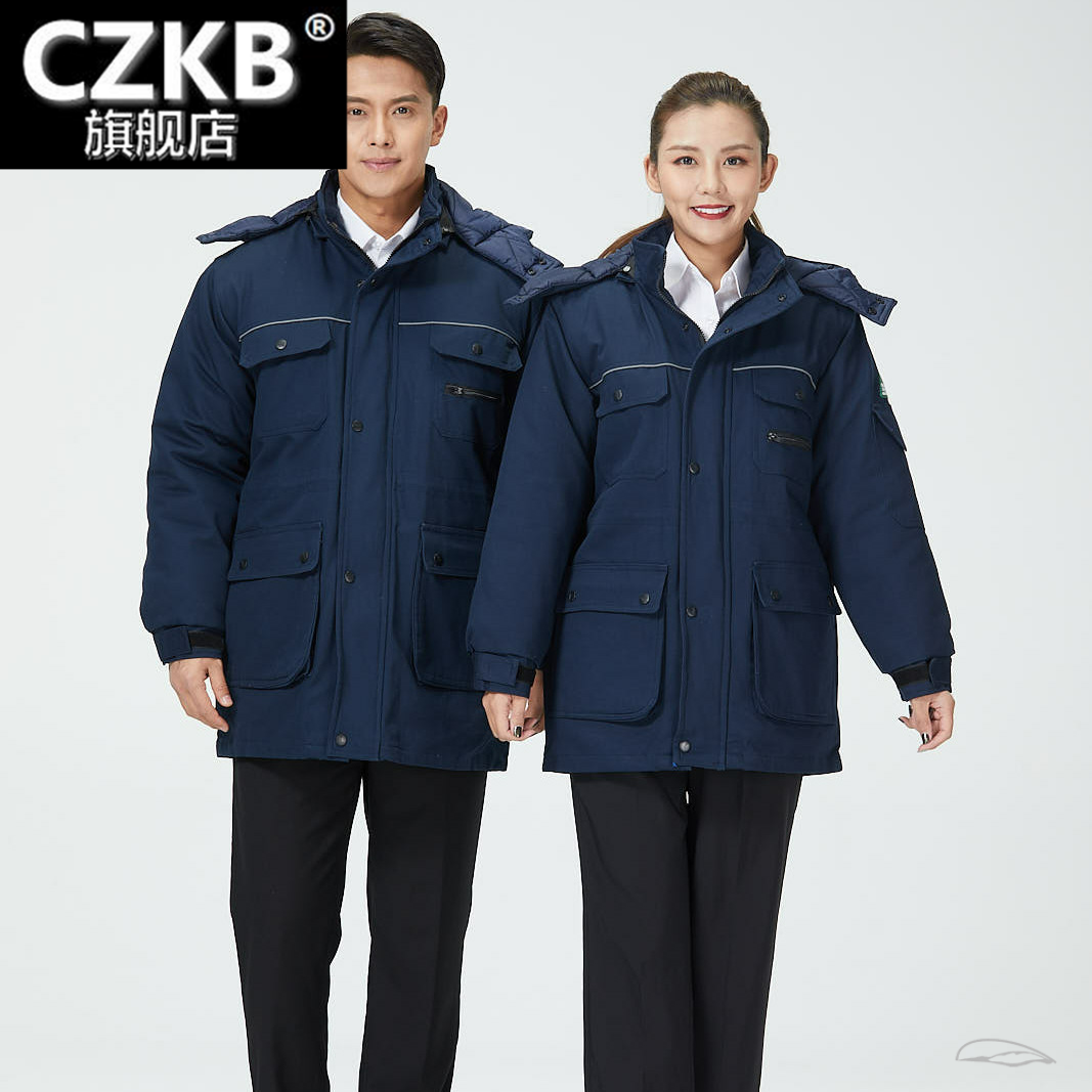 冬季棉质工作服户外加绒加厚长款工装棉服反光条棉袄内胆可拆卸