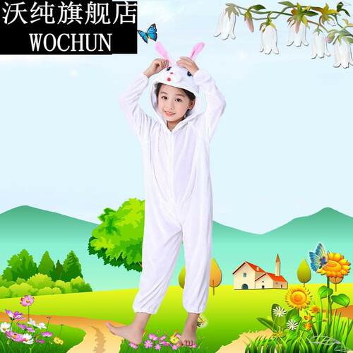 。兔子羊狐狸表演老虎动物小狗衣服演出服老鹰鸭黄恐龙套装学生服