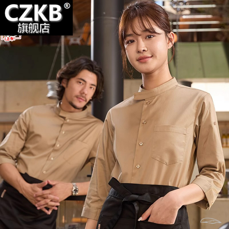 简约厨师工作服短袖夏季西餐厅服