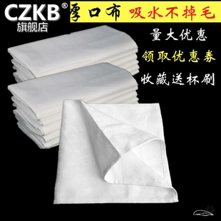 口布擦杯布不掉毛酒店棉质打杯布擦红酒杯抹布白吸水擦杯子专用布