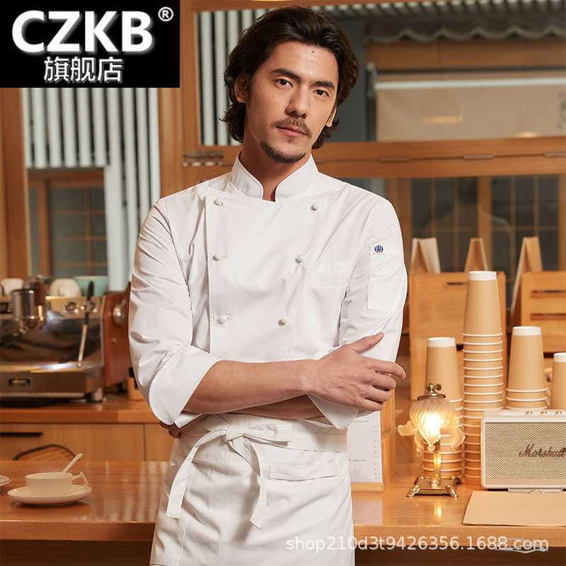 厨师长厨师工作服长袖男酒店西餐