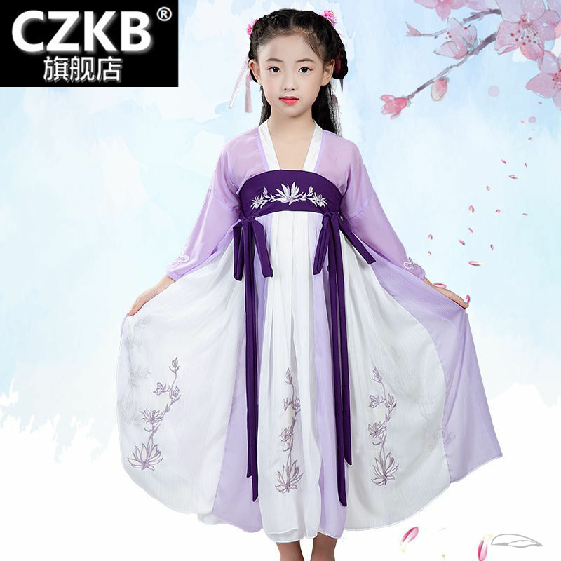 女童汉服夏装齐胸襦裙超仙刺绣小