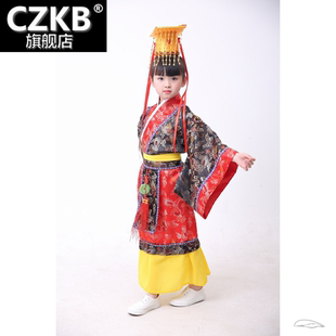 古装龙袍成人秦朝皇帝演出服古装龙袍儿童汉朝影楼汉服男汉武帝