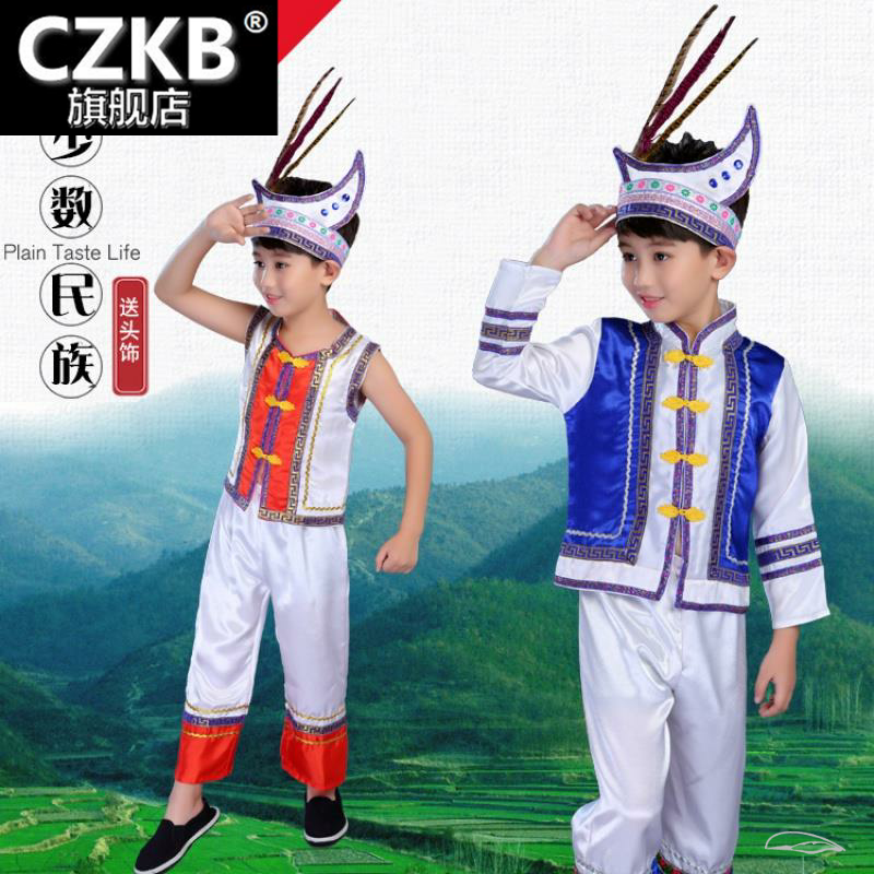 2021新款儿童高山族演出服男童少数民族服装幼儿葫芦丝表演服饰夏