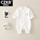 2021新款 满月外出服 家居婴儿春装 春秋季 新生儿内衣哈衣棉质爬服