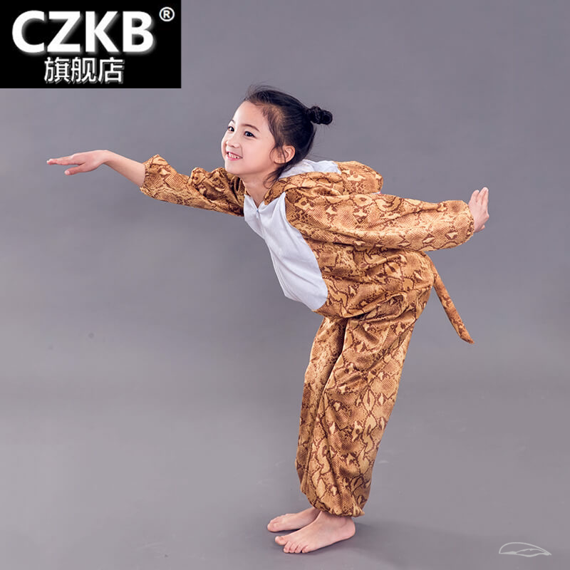 cos亲子儿童成人话剧情景剧卡通动物小蛇尾巴舞蹈表演服装演出服