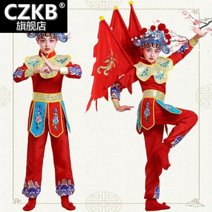 。儿童戏服演出服京剧花木兰武生男女童戏曲说唱脸谱表演服男孩武